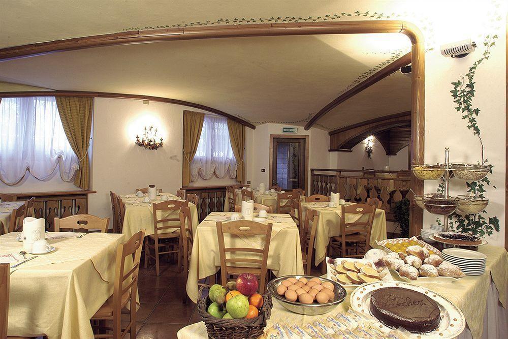 Hotel Valgranda Wellness & Spa วัล ดี โซลโด ภายนอก รูปภาพ